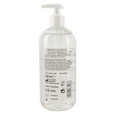 Just Glide Anal 500 ml