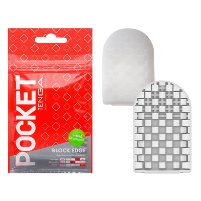 Pocket Tenga Block Edge