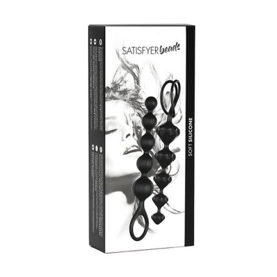SATISFYER BEADS BLACK SET OF 2 SATISFYER BEADS BLACK SET OF 2