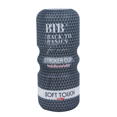 BTB MASTURBATOR STROKER CUP FLESH
